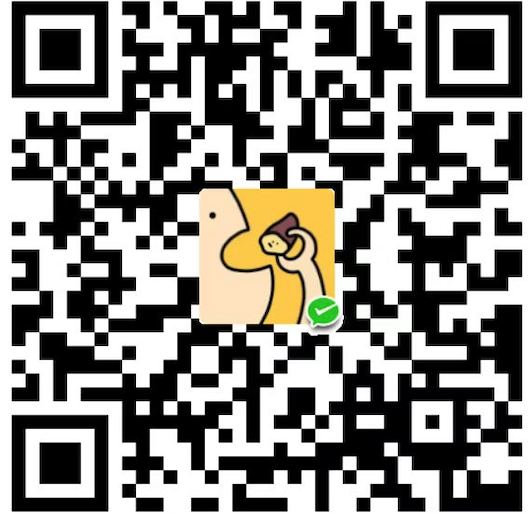 微信打赏二维码